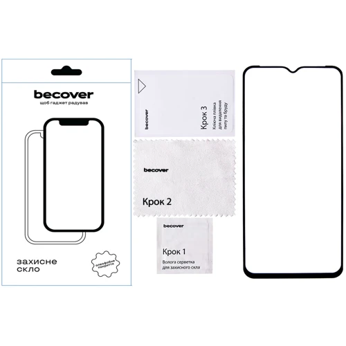 Аксесуар для смартфона BeCover Tempered Glass Black для Ulefone Armor 21 (712133) фото 5