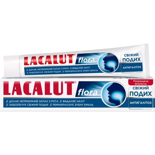 Lacalut Зубная паста Флора 75 ml