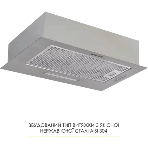Вытяжка Weilor WB 64 SS фото 4