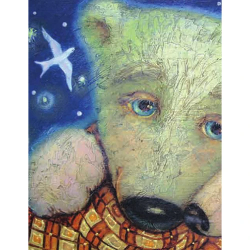 Галина Бодякова: Ніжність: ISBN 978-966-444-384-2