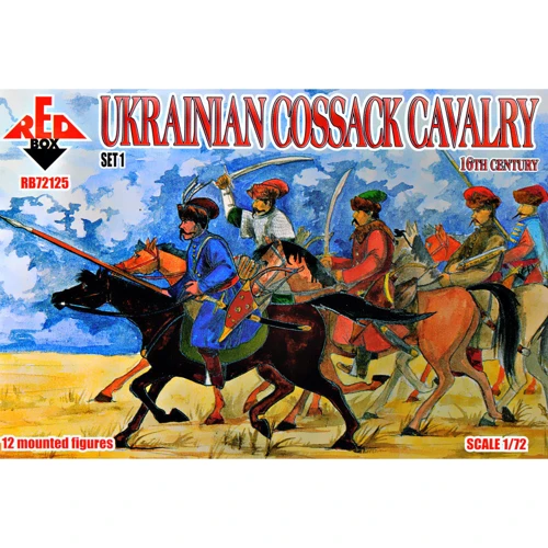 Набор фигурок Red Box Украинская казацкая кавалерия, 16 век. Набор №1 (RB72125)