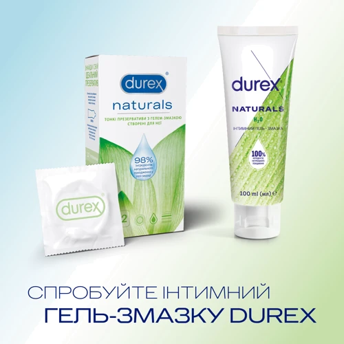 Презервативы латексные с гелем-смазкой Durex® Naturals (тонкие), 12 шт.