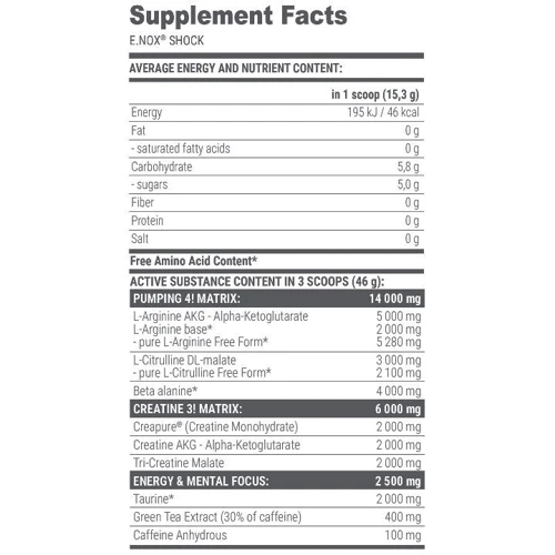 Extrifit E.nox Shock 690 g /45 servings/ Shock Black Currant: Тип Комплекс до тренировки