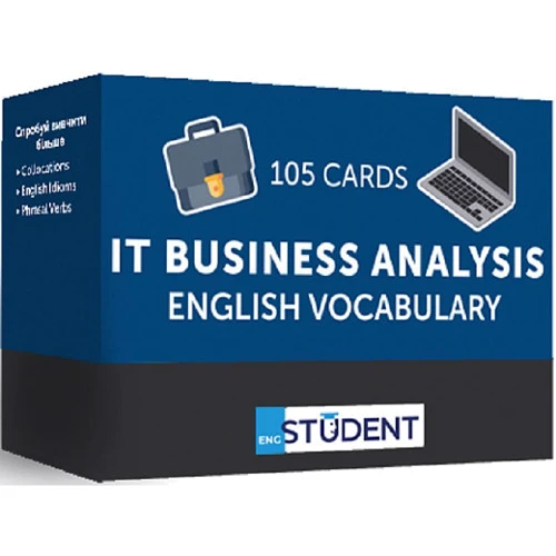 IT Business Analysis. 105 Cards. Картки для вивчення англійської