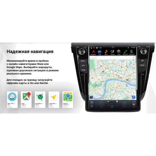 AV-система Gazer CM7010-UD: Дисплей 768x1024 / 10.4"