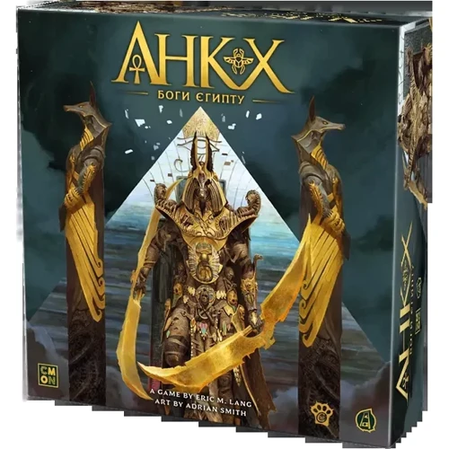 Woodcat Анкх. Боги Египта (Ankh: Gods of Egypt, Українською)