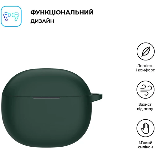 Чехол ArmorStandart Silicone Case Green (ARM73542) for Xiaomi Redmi Buds 4 Active: Тип Чехол