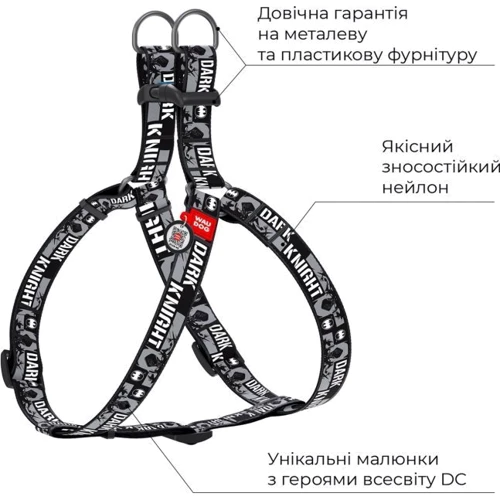 Шлея для собак анатомическая WAUDOG Nylon c QR паспортом рисунок Темный рыцарь пластиковый фастекс ширина 15 мм длина 40-55 см (0715-2011): Производитель WAUDOG