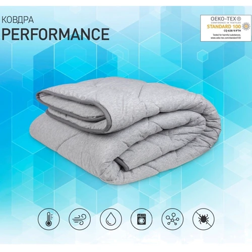 Одеяло Sonex Performance 200x220 см серое с темно-серой окантовкой (SO102364) фото 6