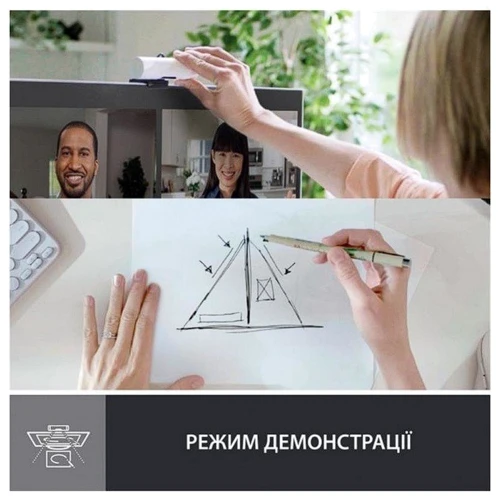 Logitech Brio 500 Off-White (960-001428): інтерфейс підключення USB 2.0