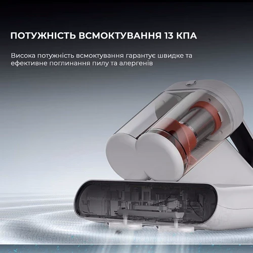 Пилосос Deerma CM980W фото 7