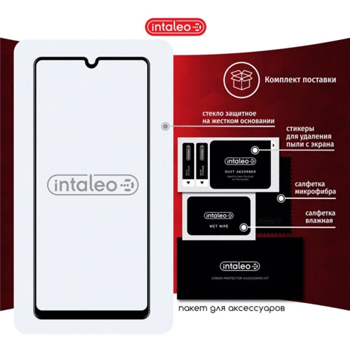 Аксессуар для смартфона Intaleo Tempered Glass Full Glue Black for Samsung A426 Galaxy A42 фото 6