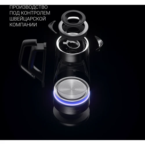 Электрочайник Polaris PWK 1725CGLD WIFI IQ Home фото 10