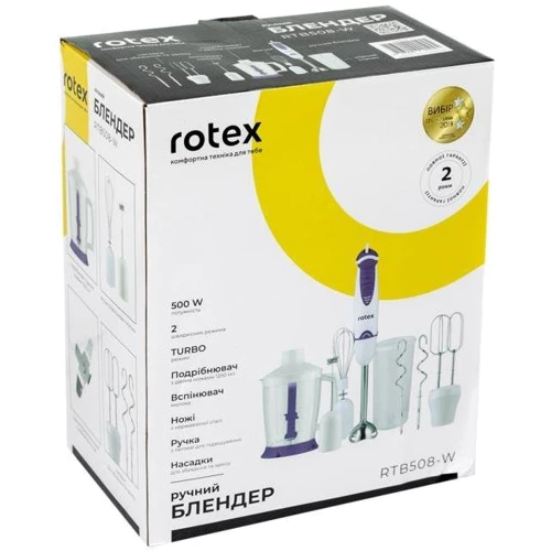 Блендер Rotex RTB508-W: Тип погружной