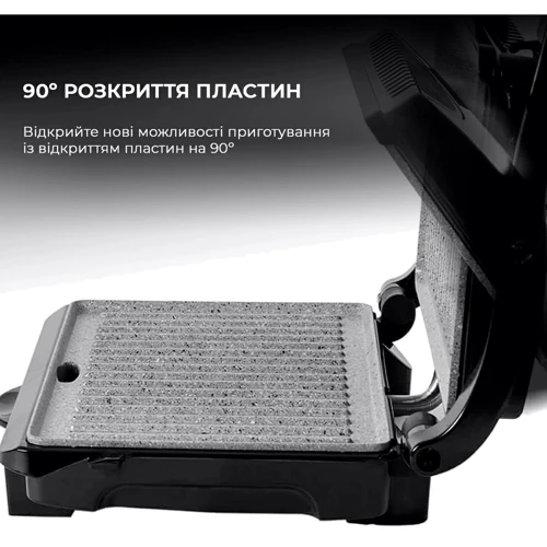 Электрогриль CECOTEC ROCK'NGRILL 1000W (CCTC-03023): Тип Электрогриль прижимной