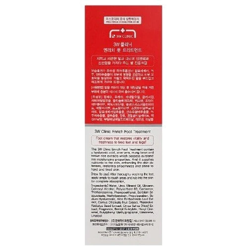 3W Clinic Enrich Foot Treatment Восстанавливающий крем для уставших ног 100 ml: Объем, мл 100