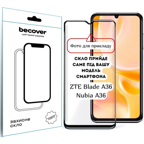 BeCover Tempered Glass Black for ZTE Blade A36 / Nubia A36 (714373): undefined undefined