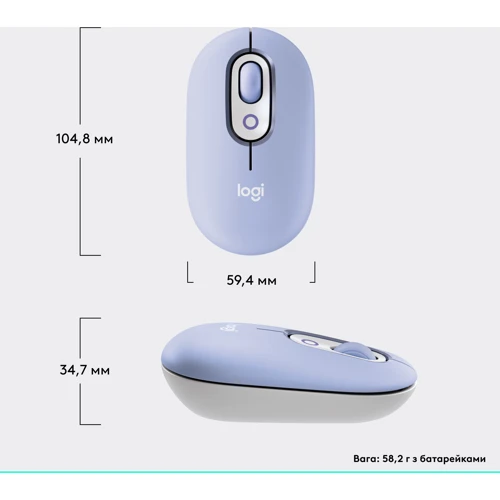 Мишка Logitech POP Mouse Lilac (910-007414) фото 10