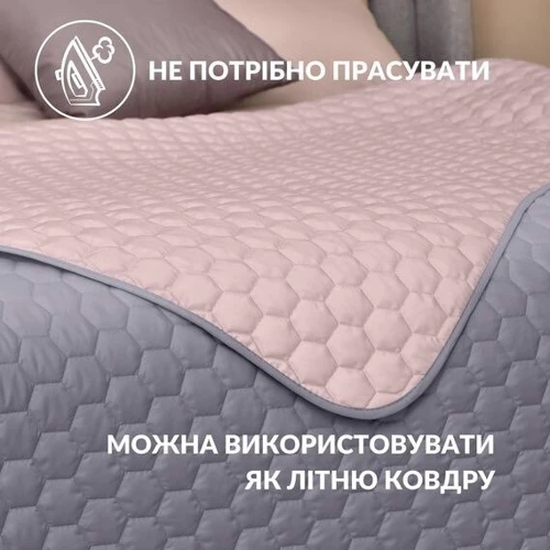 Покривало IDEIA Silhouette двостороннє сірий 240х260 см (4820227287734)