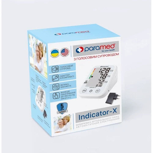 Тонометр Paramed Indicator-X Автоматический с голосовым сопровождением и адаптером (4985003): Вес, кг 0.285