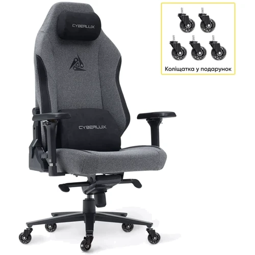 Геймерское кресло Cyberlux Ares Grey (арт. GM-405 G) фото 3