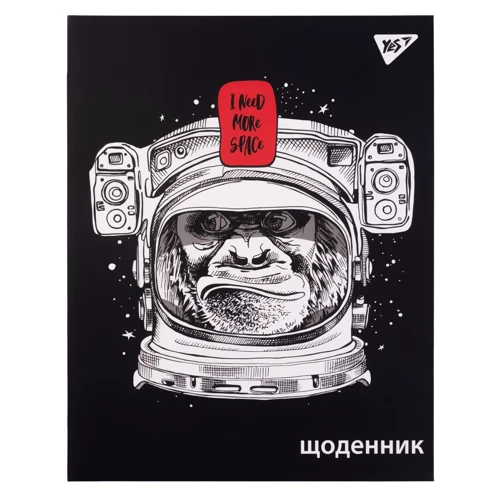 Щоденник шкільний YES інтегральний "Harry" (911436)