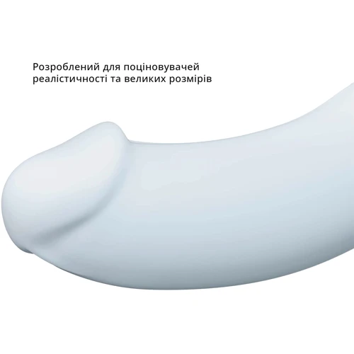 Фаллоимитатор Fun Factory THE BOSS, нежно-голубой