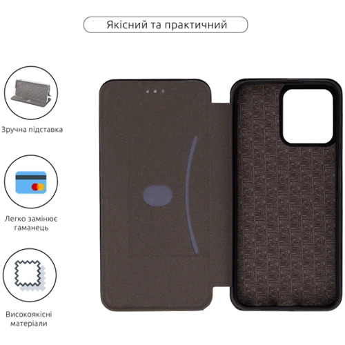Чехол для телефонов ArmorStandart G-Case Black for ZTE Blade V50 Design 4G (ARM70725): Тип чехол-книжка