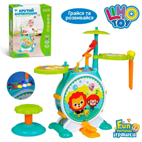 Игрушка Limo Toy барабанная установка (3130): Возраст от 3-х лет