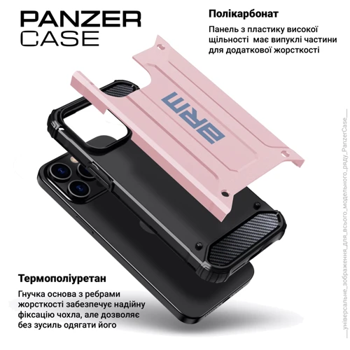 Чехол для телефонов ArmorStandart Panzer Pink for Samsung S928 Galaxy S24 Ultra (ARM75619): Тип накладка на заднюю часть