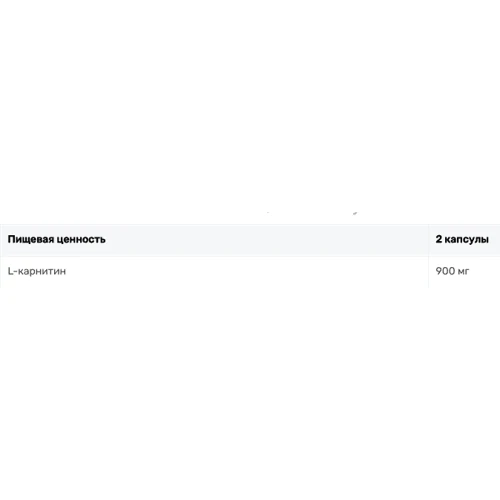 Протеин Комплект Здоровье и функциональность BASIC (протеин, жиросжигатель): Вес, г 1000