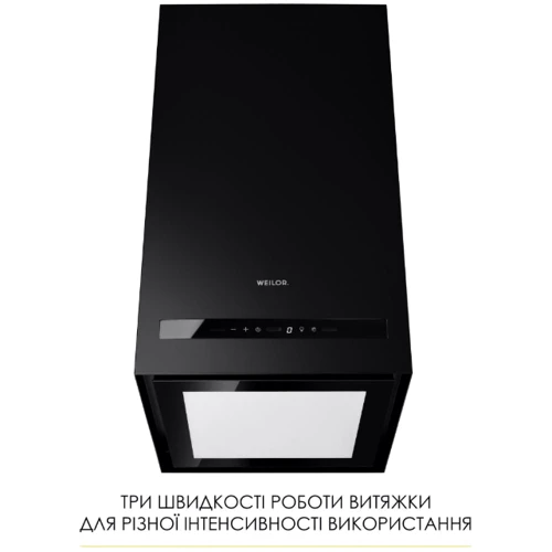 Вытяжка Weilor WQS 4815 FBL