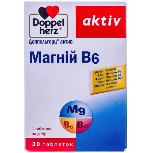 Doppelherz Aktiv Magnesium В6 30 tabs (DOP-52473)