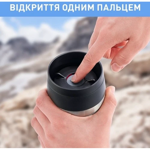 Термокухоль Tefal Travel Mug Classic Twist 360 мл Нержавіюча сталь Зелений (N2024310): Особливості Герметичность