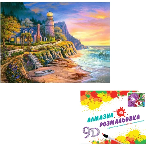 Картина 3-D эффект CY2271 2в1 Алмазная мозаика+раскраска, 40х50 см