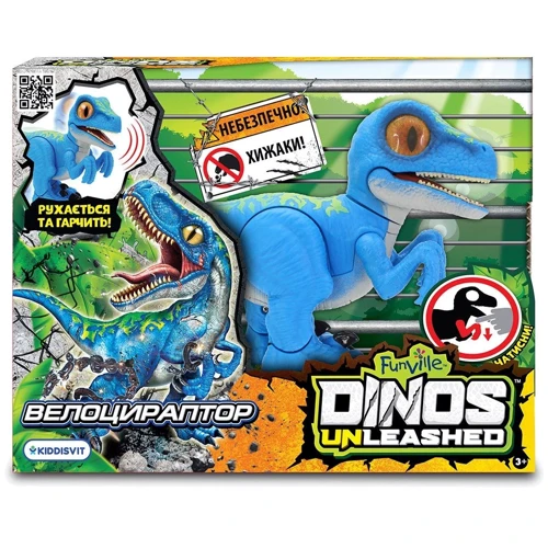 Интерактивная игрушка Dinos Unleashed Walking & Talking Велоцираптор, синий (31125): Рекомендуемый возраст от 3 лет