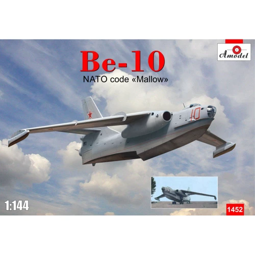 Гидросамолет AMODEL Бе-10