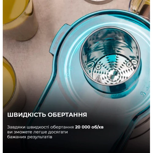 Соковыжималка Cecotec Juice&Fresh 400 Titan Black (CCTC-04153) фото 8