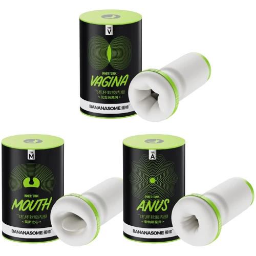 Рукав для мастурбатора KissToy Bananasome Mouth