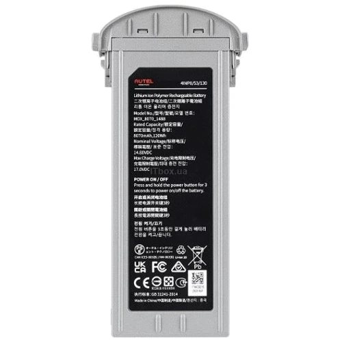 Акумулятор Autel EVO Max 4T (102002118)
