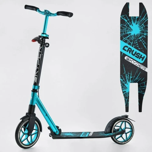 Самокат алюмінієвий Skyper Crush блакитний (46249)