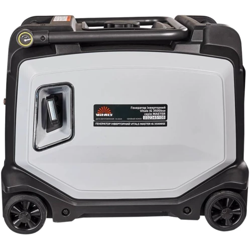 Генератор інверторний Vitals Master IG 3500bse