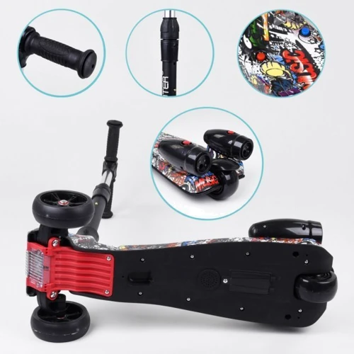 Самокат Best Scooter Maxi с рисунком (17723): Тип тормоза ножной