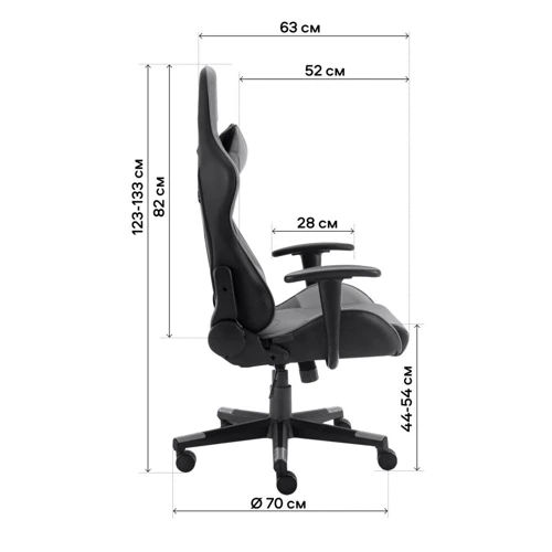 GT Racer Black/Dark Gray (X-2317) фото 3