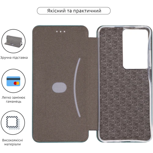 Чохол для телефона ArmorStandard G-Case Green для Realme C71 4G (ARM86780)