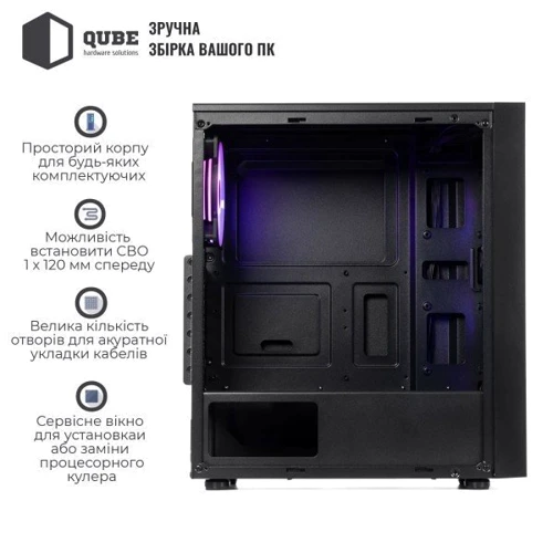 Корпус QUBE CARNIVAL Black 4Fan (CARNIVAL_FFNU3): Форм-фактор материнской платы ATX / Micro-ATX / Mini-ITX