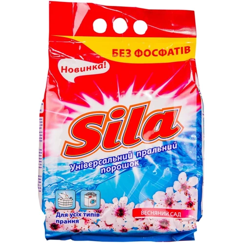 Пральний порошок Sila Весняний сад 3 кг (4820023366350)