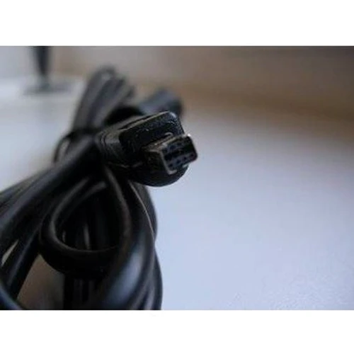 Кабель PowerPlant Minolta USB