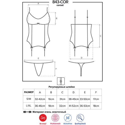 Мягкий корсет с подвязками Obsessive 843-COR-2, S/M
