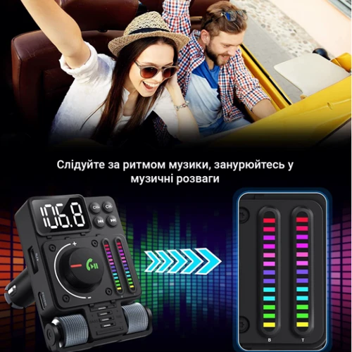 FM-трансмиттер Inspire MT01 MP3 2xUSB 30W 12-24V Black (FM-MT01) фото 7